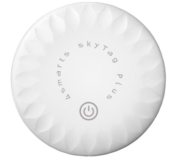 Key-Finder